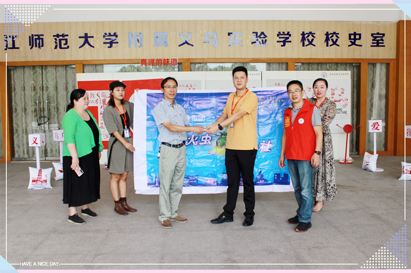 献出一片爱心 暖和人间(jiān)真情(qíng) —— 青峰(fēng)创元团体十八周年庆典系列公益勾当(dāng)之一（总第143期）