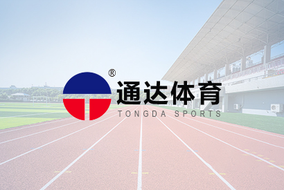 灵通(tōng)体育